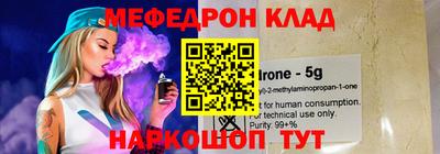 мдма Кингисепп