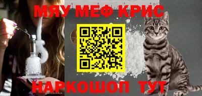 соль курить ск Кинель