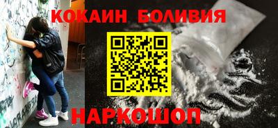 мдма Кингисепп
