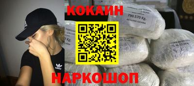 мдма Кингисепп