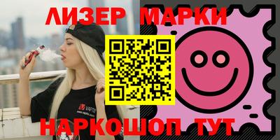 мяу мяу кристалл Кимры