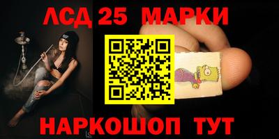 мяу мяу кристалл Кимры