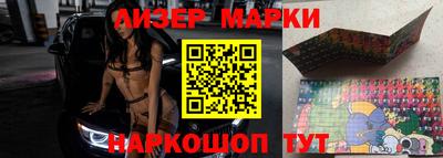 мяу мяу кристалл Кимры
