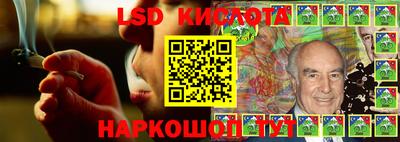 соль курить ск Кинель