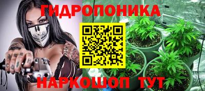 соль курить ск Кинель