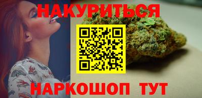 мяу мяу кристалл Кимры