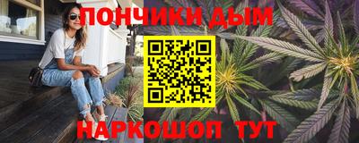 соль курить ск Кинель