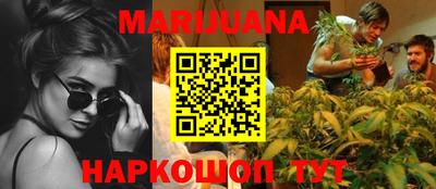 мдма Кингисепп