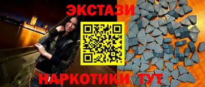 мдма Кингисепп