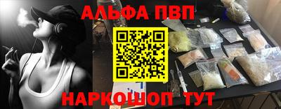 мдма Кингисепп