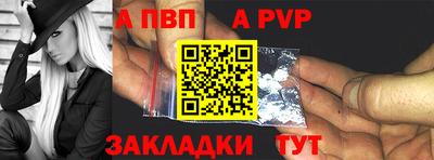 мдма Кингисепп