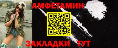 соль курить ск Кинель