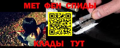 соль курить ск Кинель