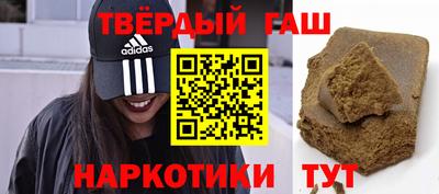 мдма Кингисепп