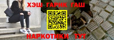 мдма Кингисепп