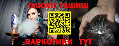 мдма Кингисепп