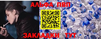мдма Кингисепп