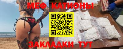 соль курить ск Кинель